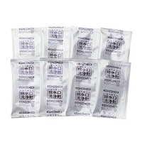 xmpbNX̔@r܁@񂽂@ApbN@r@PPOԁ@W