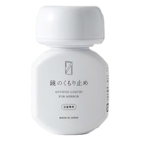木村石鹸 鏡の曇り止め 70ml クラフトマンシップ 鏡 くもり止め お風呂掃除