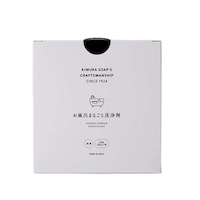 木村石鹸 お風呂洗剤 クラフトマンシップ お風呂まるごと洗浄剤 2回分 300gx2袋