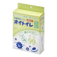 和弘プラスチック工業 防災 トイレ 10回分 抗菌簡易トイレ オイトイレ