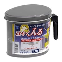 竹原製缶 オイルポット 1L トルネオ 日本製
