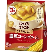 じっくりコトコトポタージュ