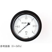 長野 微圧計(100Φ) 1ー1kPa 検査証明書付 GL15131 1個