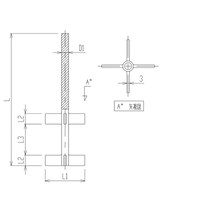 旭製作所 パドル型二段式撹拌棒 シャフト部摺有 335610/30 1個