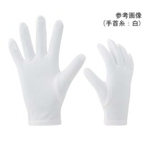 エース 品質管理手袋 ナイロンダブル マチ付 12双入 Sサイズ No212S 1組