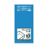 日本サニパック ばんじゅう用ポリ袋105号 青 1冊(100枚入) BB03 1冊