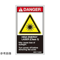 �Z�t�e�B�f���L�@�r�d�l�h�K�i�Ή����x���@���o�̓��[�U�[�g�p�i�N���X�R�j�p���\�L�@�c�U�O�����~���R�T�����@�T�����@�r�e�O�P�V�P�O�d�@�P��