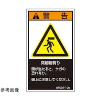 �Z�t�e�B�f���L�@�r�d�l�h�K�i�Ή����x���@�ˋN���L��@�c�U�O�����~���R�T�����@�T�����@�r�e�O�O�V�P�O�m�@�P��