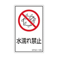 �Z�t�e�B�f���L�@�o�k�x�����x���@���G��֎~�@�P�܁i�T���t�j�@�r�o�O�O�P�P�T�m�@�P��