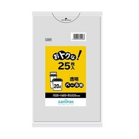 日本サニパック おトクな!ゴミ袋 20L 透明 1箱(25枚×20冊入) U28T 1箱