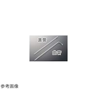 コスモスビード セミ・ミクロ用ガス導入管 6×150 曲管 265001 1個
