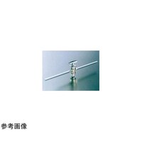 コスモスビード 透明摺合二方コック φ21 34/70 200207 1個
