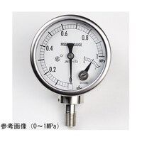 長野 マイクロスイッチ接点付圧力計(Φ75) SUS H:上限1接点 10MPa 検査証明書付 JM71173 1個