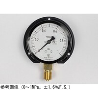 長野 普通形圧力計(Φ75) 立形B枠 0.1ー2MPa 検査証明書付 AC20231 1個