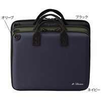 リヒトラブ ALTNA ハードシェルバッグ L ネイビー A775511 1個