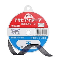 旭 アイテープ 伸び止めテープ 衣料用 片面アイロン接着 平 幅12mm×25m巻 黒 10巻セット F9A12B10 1セット
