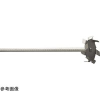 野中理化器製作所 SUS304攪拌羽 溶解型 DS75 69641049 1個