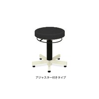 高田ベッド PTスツール(アジャスター付き) 座面直径36×座高36ー44cm 黒 TB76402 1個