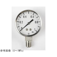 長野 SUS製小型圧力計(50Φ) 1MPa 検査証明書付 GK33173 1個