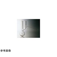 コスモスビード クライゼン分溜フラスコ 100mL 302901 1個