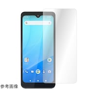 ���j�e�b�N�E�W���p���@�o�`�V�U�W�@�X�g�@�K���X�X�N���[���v���e�N�^�@�P�p�b�N�i�P�O���j�@�T�S�O�O�X�O�O�O�T�R�f�@�P�p�b�N