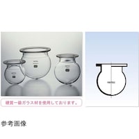 コスモスビード セパラブルフラスコ(丸形)300mL ID75mm 161001 1個