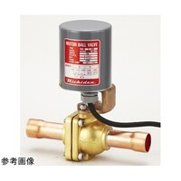 タスコ 電動ボールバルブ 11/4”ロウ付 TA281HE12 1個