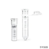 ザルトリウス 遠心濃縮器ビバスピン500 1箱(25個入) VS0141 1箱
