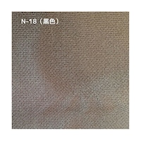 ���������������@�X�s�[�J�[�l�b�g�i�������{���O���΍�j�@�m�P�W�i�u���b�N�j�@�T�O�O�����p�@�P���@�U�X�U�S�P�Q�Q�T�@�P��