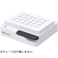 IKA サーモシェーカー用アタッチメント 24×0.5mL MX 1個