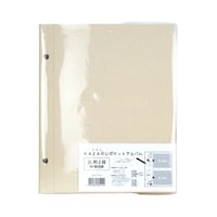 万丈 KAZARU ポケットアルバム 2L判2段 80枚 KZRP2L280 1個