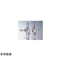 コスモスビード セミ・ミクロ排気管(三方コック付)15/20 1 268001 1個