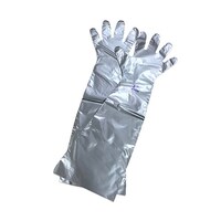 日本ハネウェル 耐薬品手袋 シルバーシールド ロングタイプ 1袋(10双入) SSG29/10 1袋