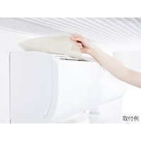 タスコ エアコンフィルター TA981AG2 1セット