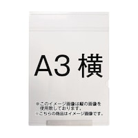 ��֐��H�@�I���W�i���T�C���P�[�X�`�R���@�c�x�R�d�`�R�x�@�P��