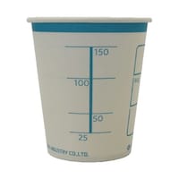 川西工業 検査用カップ 100個入×20袋 9700 1パック