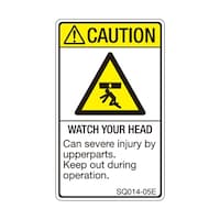 セフティデンキ ISO規格準拠ラベル WATCH YOUR HEAD 1袋(5枚付) SQ01405E 1袋
