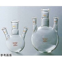 コスモスビード 透明摺合三ツ口フラスコ 5L 中55/50 側29/42 1511245 1個