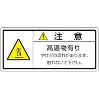 �Z�t�e�B�f���L�@���K�i���x���@�������L��@�P�܁i�P�O���t���j�@�n�m�O�Q�@�P��