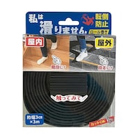 �J�[�{�[�C�@���ׂ�~�߃V�[�g�@���͊���܂���@���[���@�u���b�N�@�R�O�~�R���@�r�f�s�q�O�R�a�j�@�P��