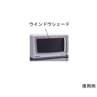 エッペンドルフ ウインドウシェード S44I042002 1枚