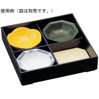 ダイワ 8号松花堂 十字仕切付 ND80004 1個