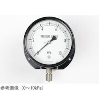 長野 微圧計(100Φ) 4ー0kPa 検査証明書付 GL20233 1個