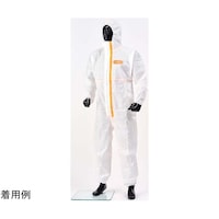 東レ 化学防護服 LIVMOAR4500AS 耐水圧・帯電 L 50着入 H11002L 1箱