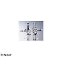 コスモスビード セミ・ミクロ排気管(三方コック付)15/20 2 268501 1個