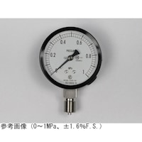 長野 普通形圧力計(Φ75) 立形A枠 0.1ー0.2MPa 検査証明書付 AC20133 1個