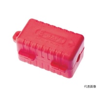 パンドウイットコーポ コードロックアウト (1個=1袋) PSLCL480 1個