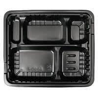 大黒工業 FM 弁当容器 大 D(20セット入) 1561080 1個