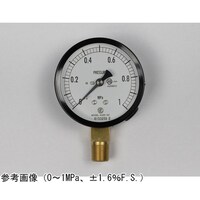 長野 普通形圧力計(Φ75) 立形A枠 蒸気用 1.6MPa 検査証明書付 AC20181 1個