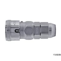 日東工器 ハイカプラ BL 鋼鉄製 ニトリルゴムNBR 65SNBL 1個